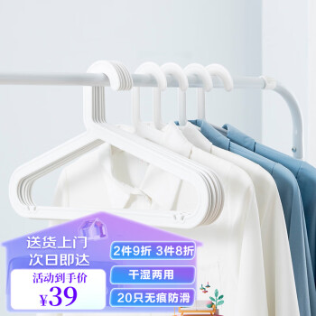时尚洗晒/熨烫产品价格走势与销量趋势