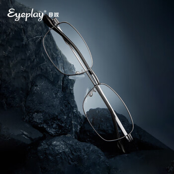 目戲（EYEPLAY）近视眼镜钛合金镜腿超轻防蓝光辐射眼镜网上可配度数5039
