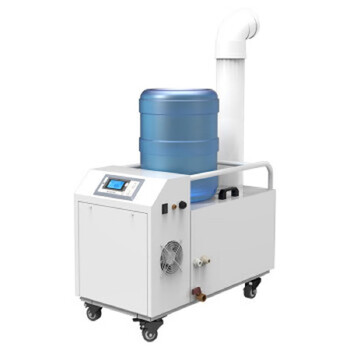 多乐信（DOROSIN）工业加湿器DRST-09AE厂房车库水桶式超声波加湿器喷雾加湿机