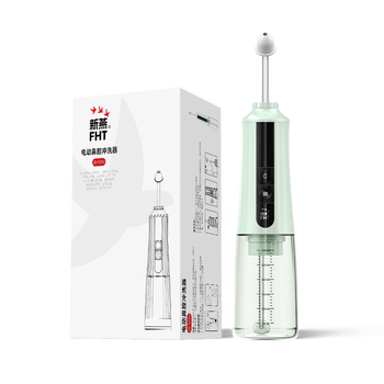 新燕JQ-S23U洗鼻器确实值得入手吗(新燕洗鼻器 喷雾模式怎么用)