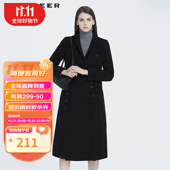 S.DEER休闲平驳领解构拼接黑色长款大衣S194A1804 黑色/91 M/165