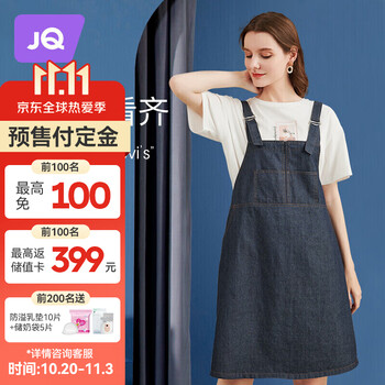 钻石价格趋势变幻莫测,预测2023年最新价值走向!