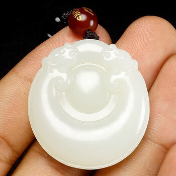 新疆和田玉双环如意吊坠玉佩男女挂件情侣款项链玉坠玉石饰品 红色