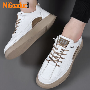 名格度migoaduc品牌休闲板鞋男鞋2024春秋新款圆头平跟牛皮小白鞋商务