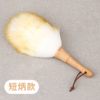 兹兰羊毛除尘掸子家用钢琴古筝乐器擦灰扫灰清洁工具鸡毛掸子清洁刷