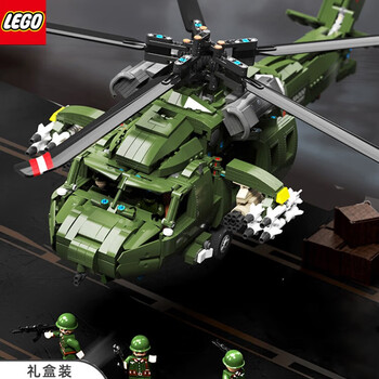 乐高lego军事战斗机积木电动直升机大型高难度坦克拼装男孩歼15礼物