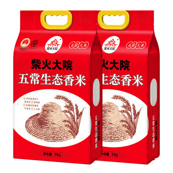 柴火大院 柴火大院 五常生态香米5kg*2