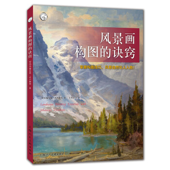 如何抓住价格波动？30天内智能分析并获得最佳购买时机！