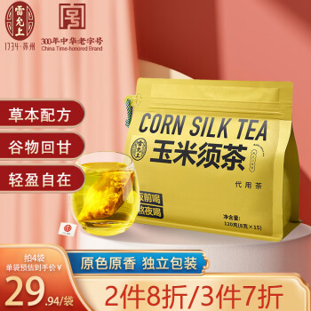 雷允上玉米须茶：美味花草茶，历史价格走势和销量趋势分析推荐