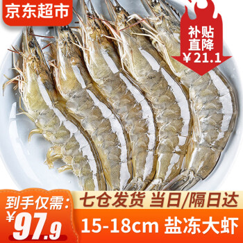 虾类产品销售走势及优质供应商推荐