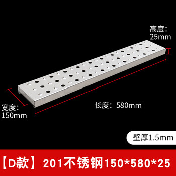 木有火厨房浴室防鼠防滑雨篦子排水沟地沟盖板下水道井盖304不锈钢污水盖雨水井盖1不锈钢冲孔150 580 25 壁厚1 5 图片价格品牌报价 京东