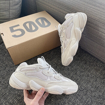 纯原真爆过毒联名忆恋椰子鞋男男鞋老爹鞋ins网红女鞋休闲复古700v2