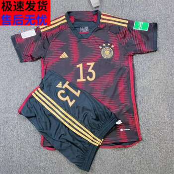 fynu2022卡塔尔世界杯国家队德国足球服13号穆勒球衣团队足球服套装