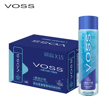 VOSS芙丝饮用水：畅享清爽口感，品质之选