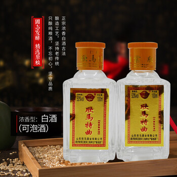 欣马特曲 东营马场酒 52度 100ml 纯粮食白酒  一盒12瓶 一盒12瓶