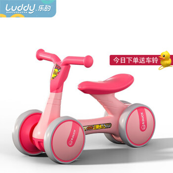 掌握市场趋势,提前抢先出击!