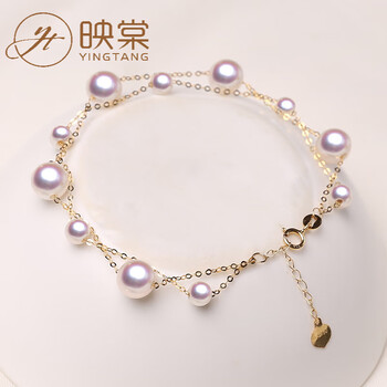 映棠 akoya天然海水珍珠双层手链满天星手串18k金调节多层手链单 18k