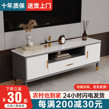 沐瑾宁 电视柜组合现代简约家用小户型客厅可伸缩落地机柜地柜 灰uv烤漆+140cm电视柜
