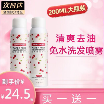 厨房神器!把家常菜做到极致的`菜切机`,价格趋势与使用心得分享