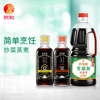 欣和 酱油 零添加1L+轻12g松茸280mL+轻12g蜂蜜红烧280mL 调味组合装