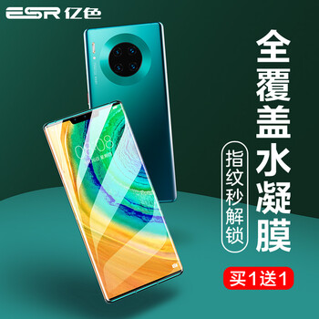 掌握固态硬盘价格趋势,轻松组装高性能电脑