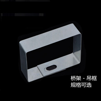 镀锌桥架吊框镀锌桥架水平吊装配件电缆线槽吊框桥架配件桥架支7550吊