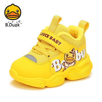 B.Duck小黄鸭童鞋有史以来的价格走势
