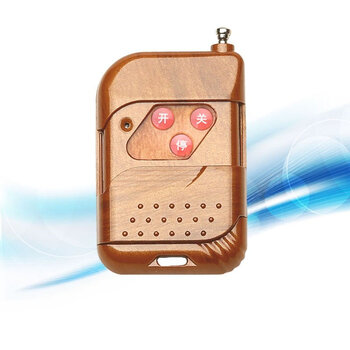 lism小区道闸万能遥控器抬杆遥控器小区道闸车库通用型小区通用 桃木3