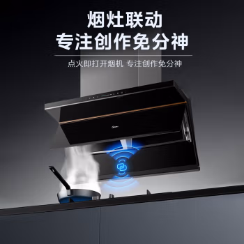 达人评测：美的CXW-140-YL25M抽油烟机媒体质量评测，入手解密评测真相 ！