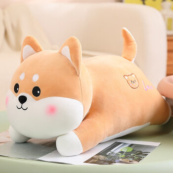 名创优品毛绒玩具狗狗公仔女生抱枕娃娃可爱睡觉女孩男孩儿童生日礼物