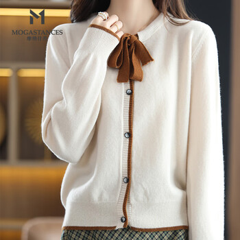摩纳什丹毛衣女针织外套拼色简约舒适长袖开衫打底上衣rt816纯米色xl