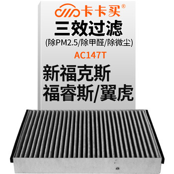 马卡龙价格走势:从贵族糕点到全民零食,如何享受美味且实惠?