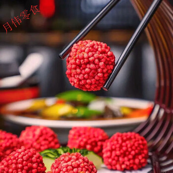 俏滋郎脆米粒脆花荔枝虾球红色翠花粒粒脆黄妃子笑网红菜餐饮店 红色