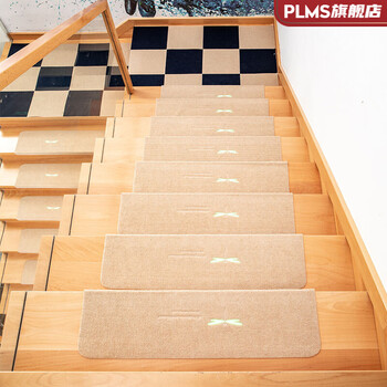 楼梯踏步保护垫 楼梯踏步垫贴台阶贴免胶自粘防滑条家用宿舍保护踏板