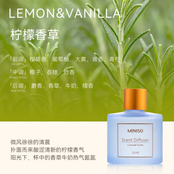 2023年12月10日更新【万能白菜价】的图片 第30张