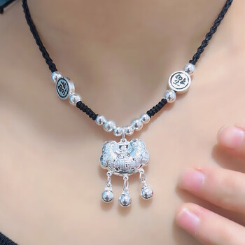 碧家平安锁项链女银长命锁吊坠刻字儿童款女友礼物 平安锁 福字编绳