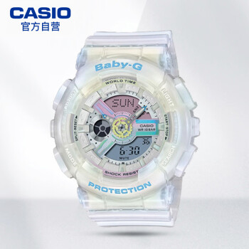 卡西欧（CASIO）手表 BABY-G系列 防震防水LED照明全自动日历时尚女表 BA-110PL-7A2