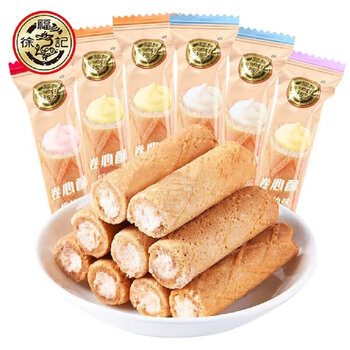 徐福记卷心酥注心饼干休闲零食下午茶礼包零食礼包散称年货糕点点心 