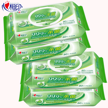 心相印湿巾纸成人卫生系列心心相印清洁除菌湿纸巾80片共4包xca080