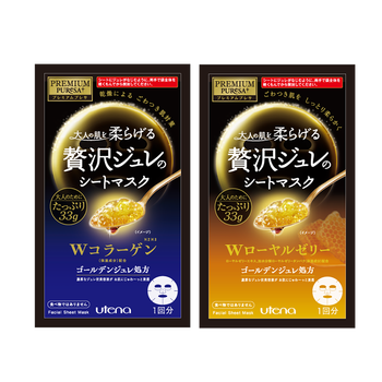 胶原蛋白面膜十大排名（胶原蛋白面膜十大胶原蛋白排行）