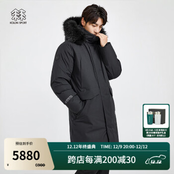 2020年最新款高领羽绒服降价促销中