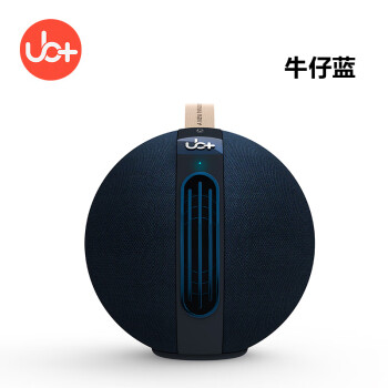 UB+ub+ S1 CIRCLE无线蓝牙音箱串联式蓝牙音箱蓝牙5.3专属APP控制户外便捷室内精美10米连接播放 牛仔蓝