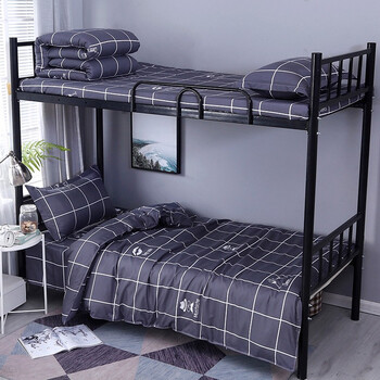 奇嫂 家纺 单人床三件套大学生宿舍0.9米床男生女生被套被罩床单上下