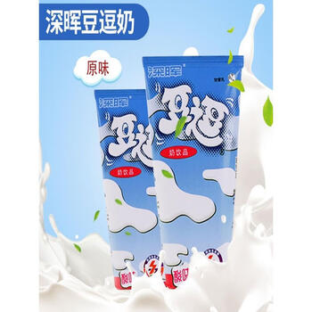 隽颜堂深晖豆逗学生早餐奶整箱200ml16盒原味逗逗酸牛奶乳酸饮料儿童