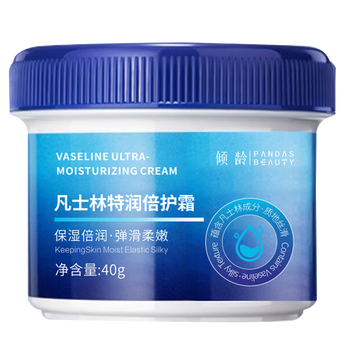 身体润肤乳霜排名前十（身体润肤乳霜什么牌子好）