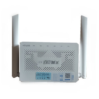 全新全国通用版光猫路由一体机hn8145x6无线双频 万兆猫 wifi6 gpon