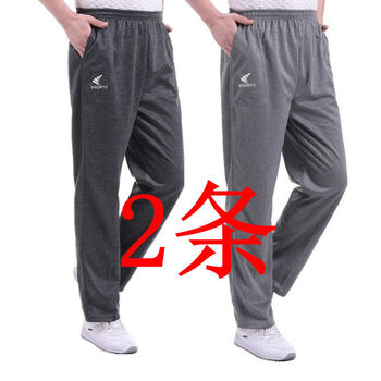 PZHK品牌休闲裤,舒适与时尚并存