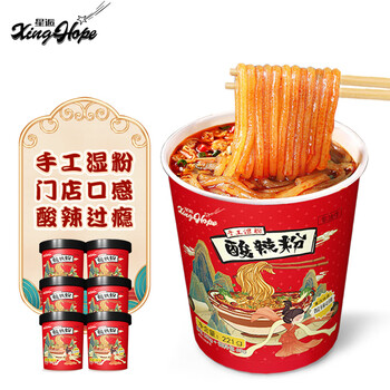 星逅酸辣粉221g*6桶手打鲜粉桶装手工粗粉 冲泡速食 办公夜宵方便食品