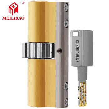 使用一个月后分享
美利保8S怎么样值得入手吗?美利保800指纹锁质量怎么样?究竟合不合格