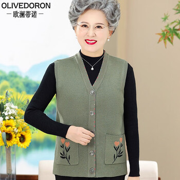 欧澜蒂诺中老年开衫马甲女春秋妈妈装毛 衣背心外套老人羊毛坎肩针织马夹 绿色（2366款） XXXL（适150-165斤）
